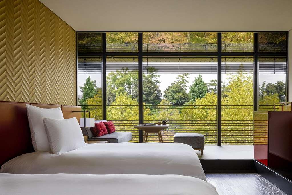 Garrya Nijo Castle Hotel Kyōto
