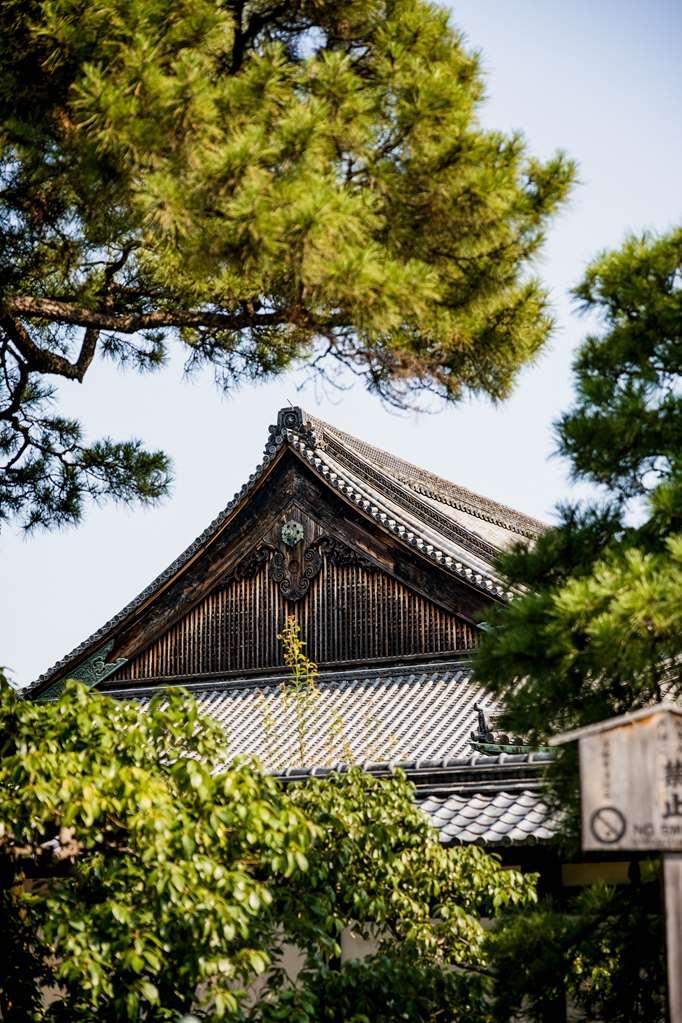 Garrya Nijo Castle * Kyōto