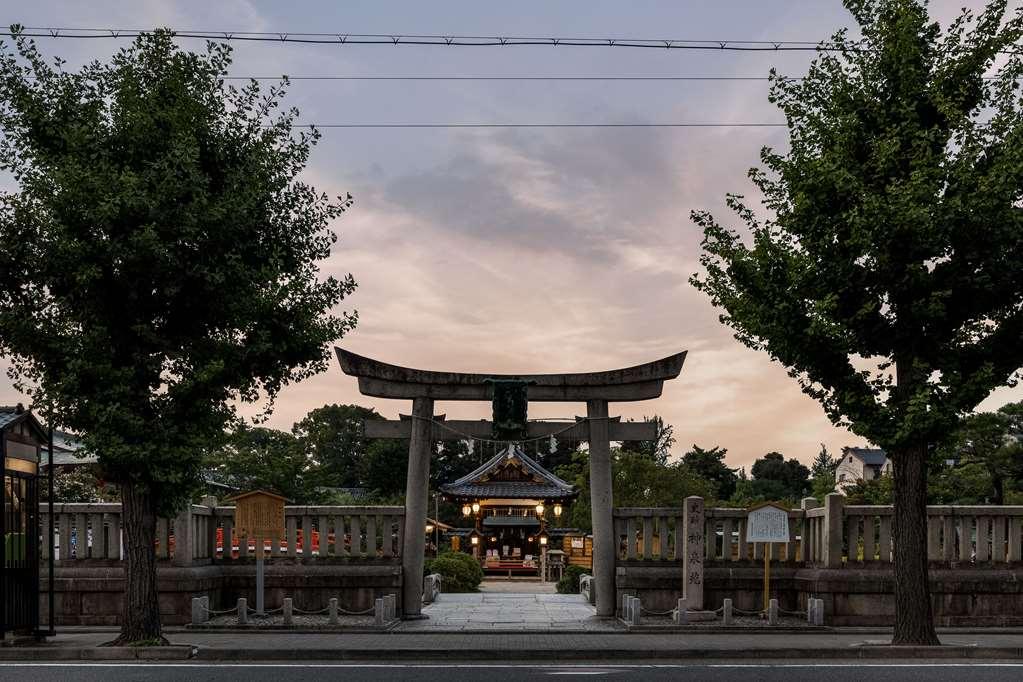 Garrya Nijo Castle Hotel Kyoto