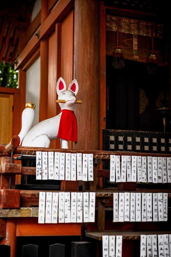 Hotel Garrya Nijo Castle Kyoto