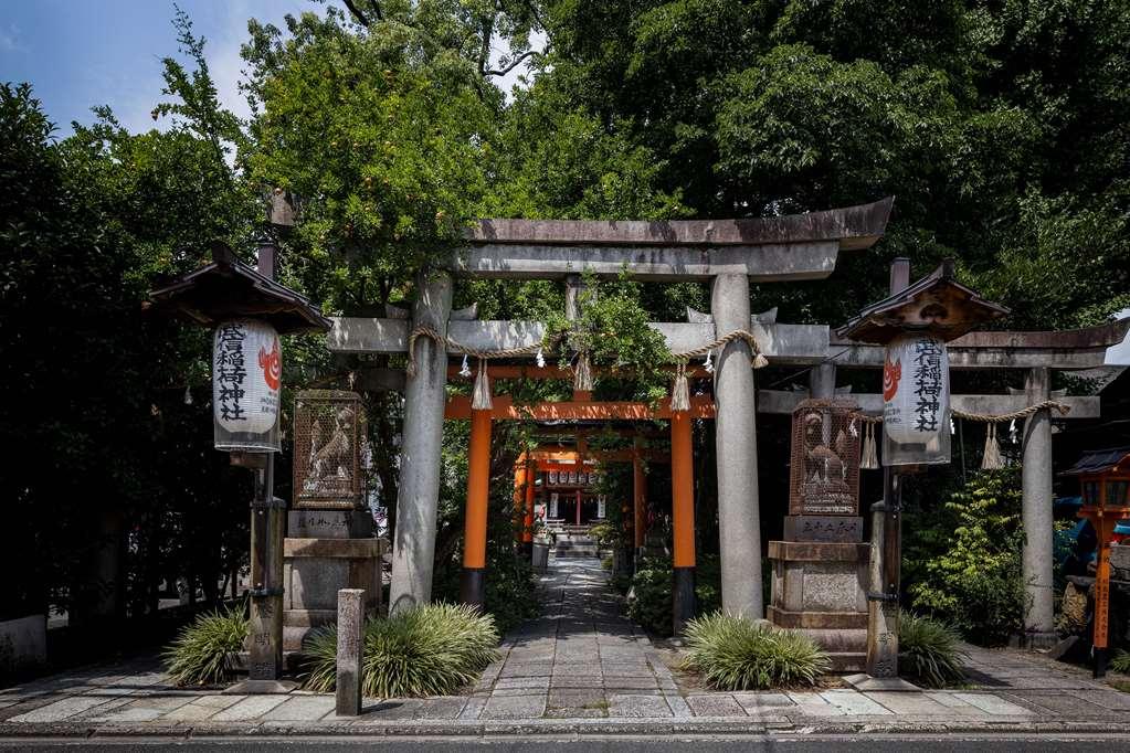 Garrya Nijo Castle Hotel Kyoto